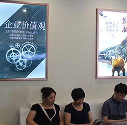 图2-初夏-用户-亨得利维修中心