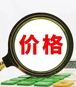 亨得利官方维修服务中心