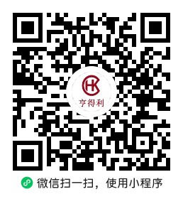 亨得利小程序-亨得利官方维修进度查询 亨得利小程序-亨得利官方维修进度查询